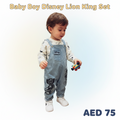 Baby Boy Disney Lion King Denim Dungaree & T-Shirt Set