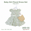 Baby Dress