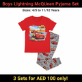 Boys Lightning McQueen Cars Pyjama Set - Red T-Shirt & Grey Long Pants (Buy 3 for AED 100)