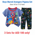 Boys Marvel Avengers Pyjama Set - Blue T-Shirt & Dark Green Long Pants (Buy 3 for AED 100)