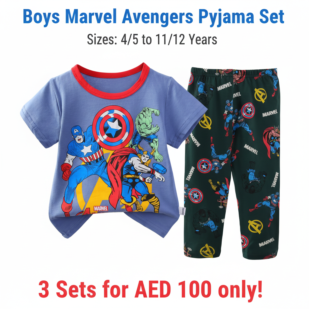 Boys Marvel Avengers Pyjama Set - Blue T-Shirt & Dark Green Long Pants (Buy 3 for AED 100)