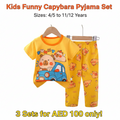 Kids Funny Capybara Car Pyjama Set - Yellow T-Shirt & Long Pants (Buy 3 for AED 100)
